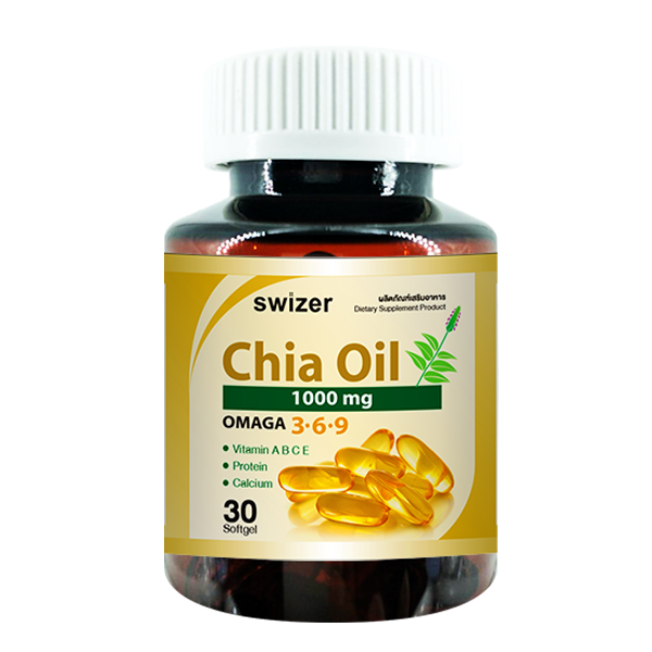 Chia Oil